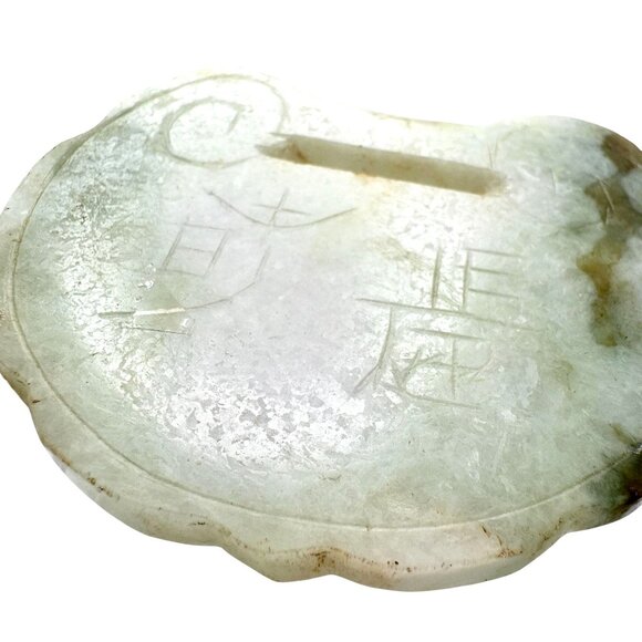 Antique Qing Hand-Carved Plaque Green Jade Traditional Chinese Motif Double Side - Picture 4 of 11